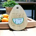 Pizza Bamboo Serving Board 23.5x34